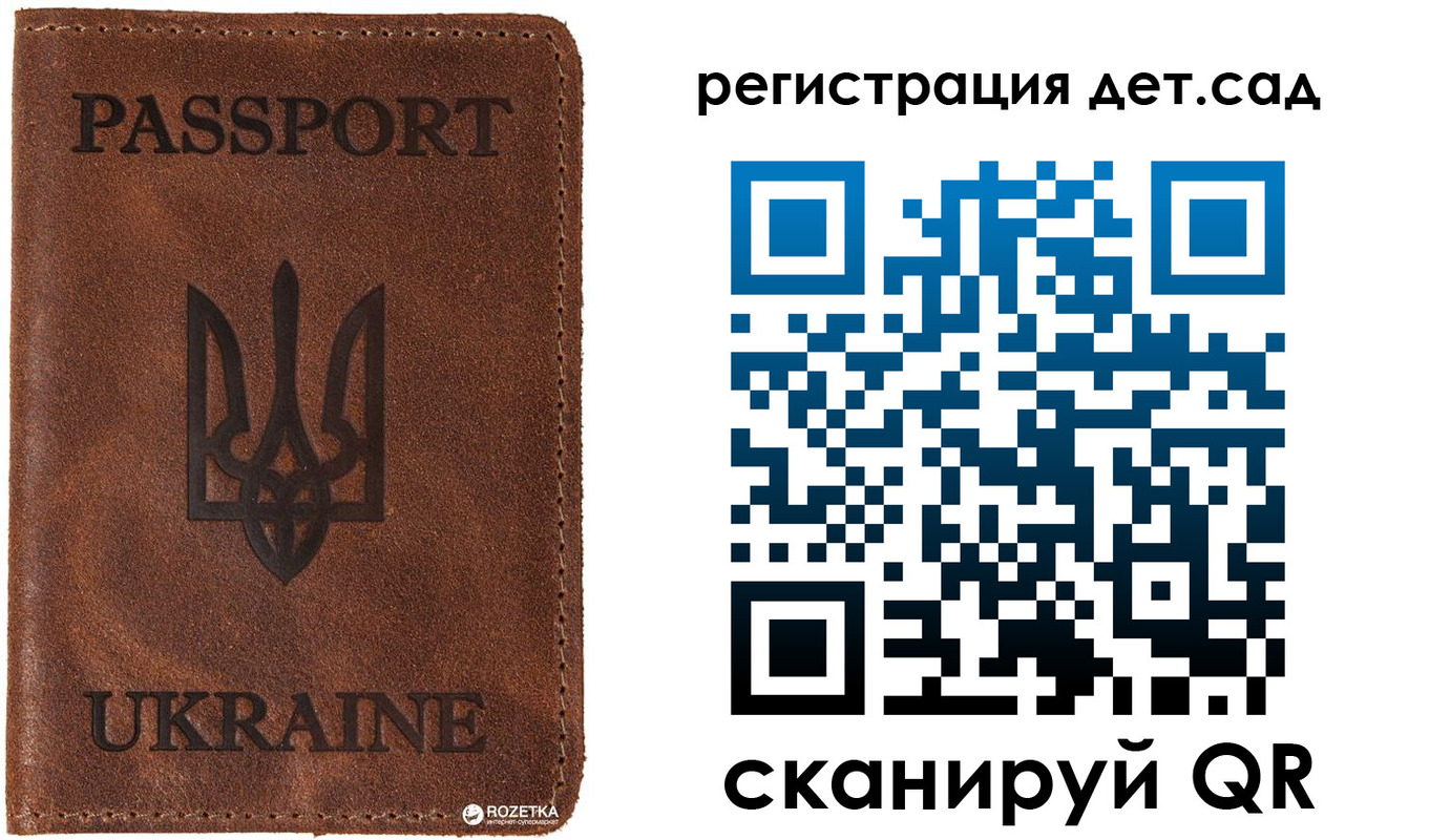 временная прописка в Тутаеве